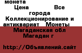 монета Liberty quarter 1966 › Цена ­ 20 000 - Все города Коллекционирование и антиквариат » Монеты   . Магаданская обл.,Магадан г.